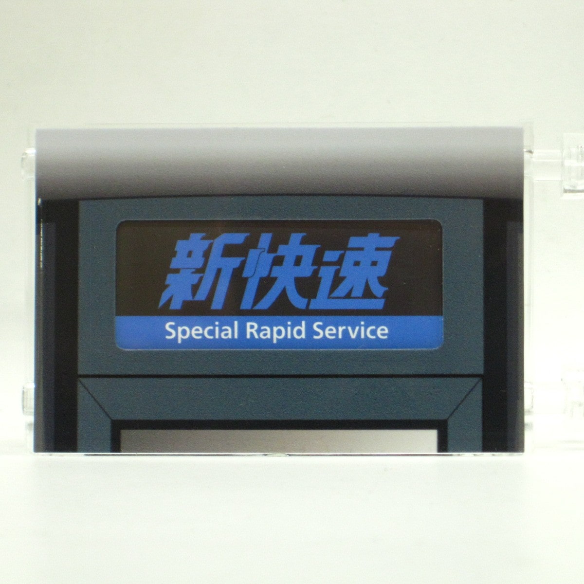 鉄道グッズ(並び順：新着順)│DISCOVER WEST mall 【JR西日本