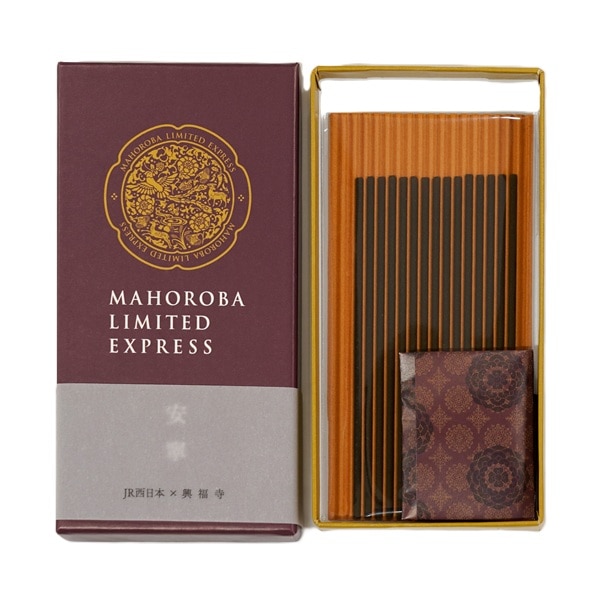 特急まほろば 安寧編成 練香線香