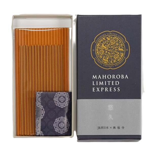 特急まほろば 悠久編成 白檀線香