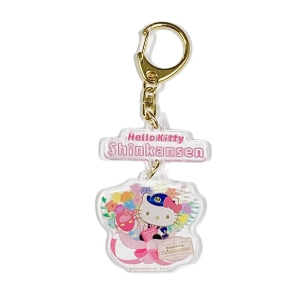 ありがとうハローキティ新幹線　 連結アクリルキーホルダー
