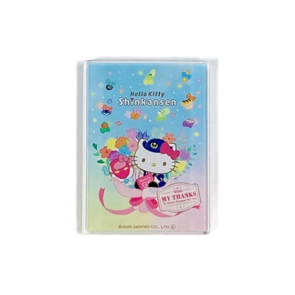 ありがとうハローキティ新幹線　 アクリルマグネット
