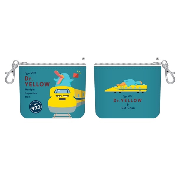 カモノハシのイコちゃん×ドクターイエロー プチポーチ グリーン