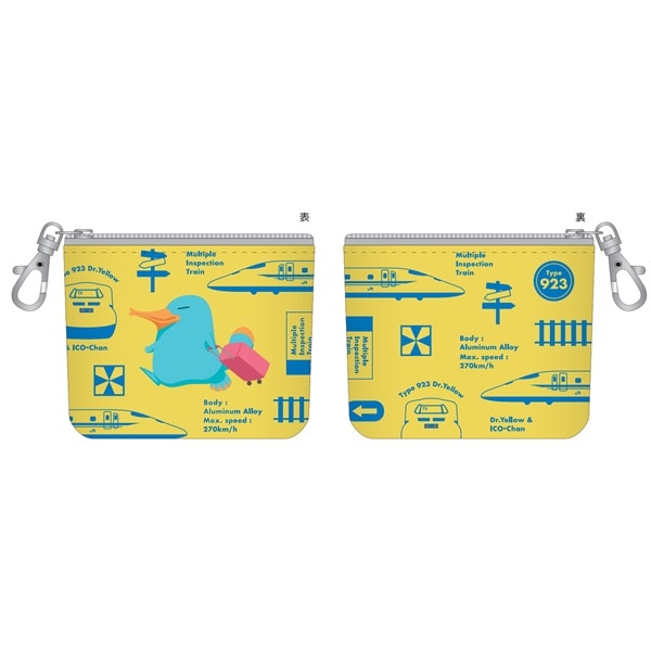 カモノハシのイコちゃん×ドクターイエロー プチポーチ イエロー