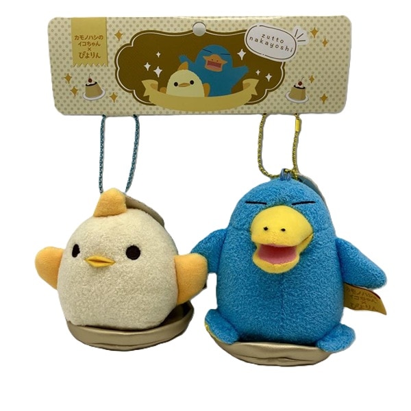 カモノハシのイコちゃん×ぴよりん　なかよしスイーツマスコットセット