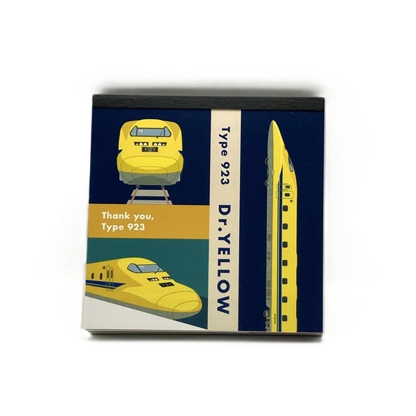 ありがとうドクターイエロー  スクエアメモパッド