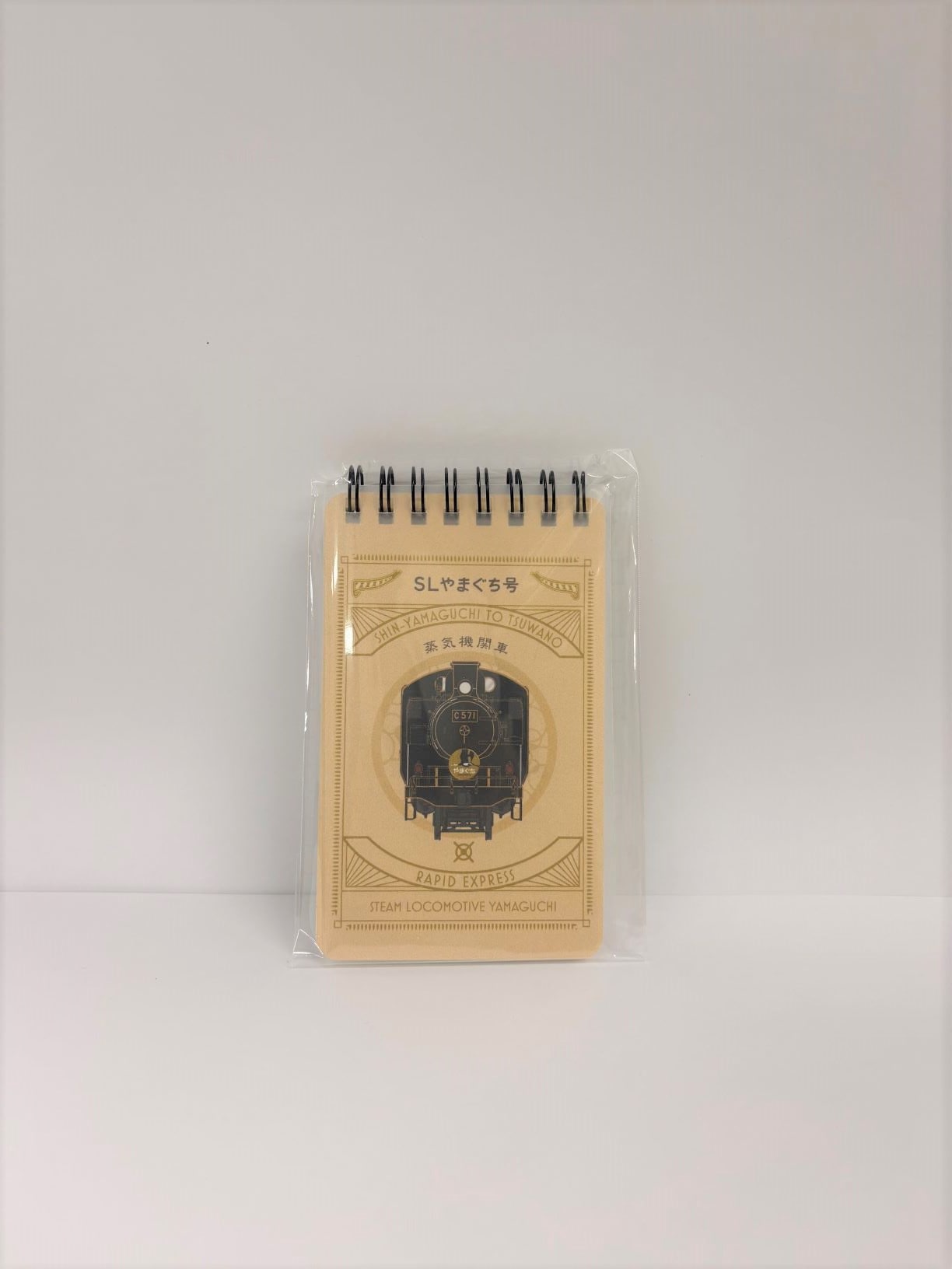 ＳＬやまぐち号 Ａ７ダブルリングノート