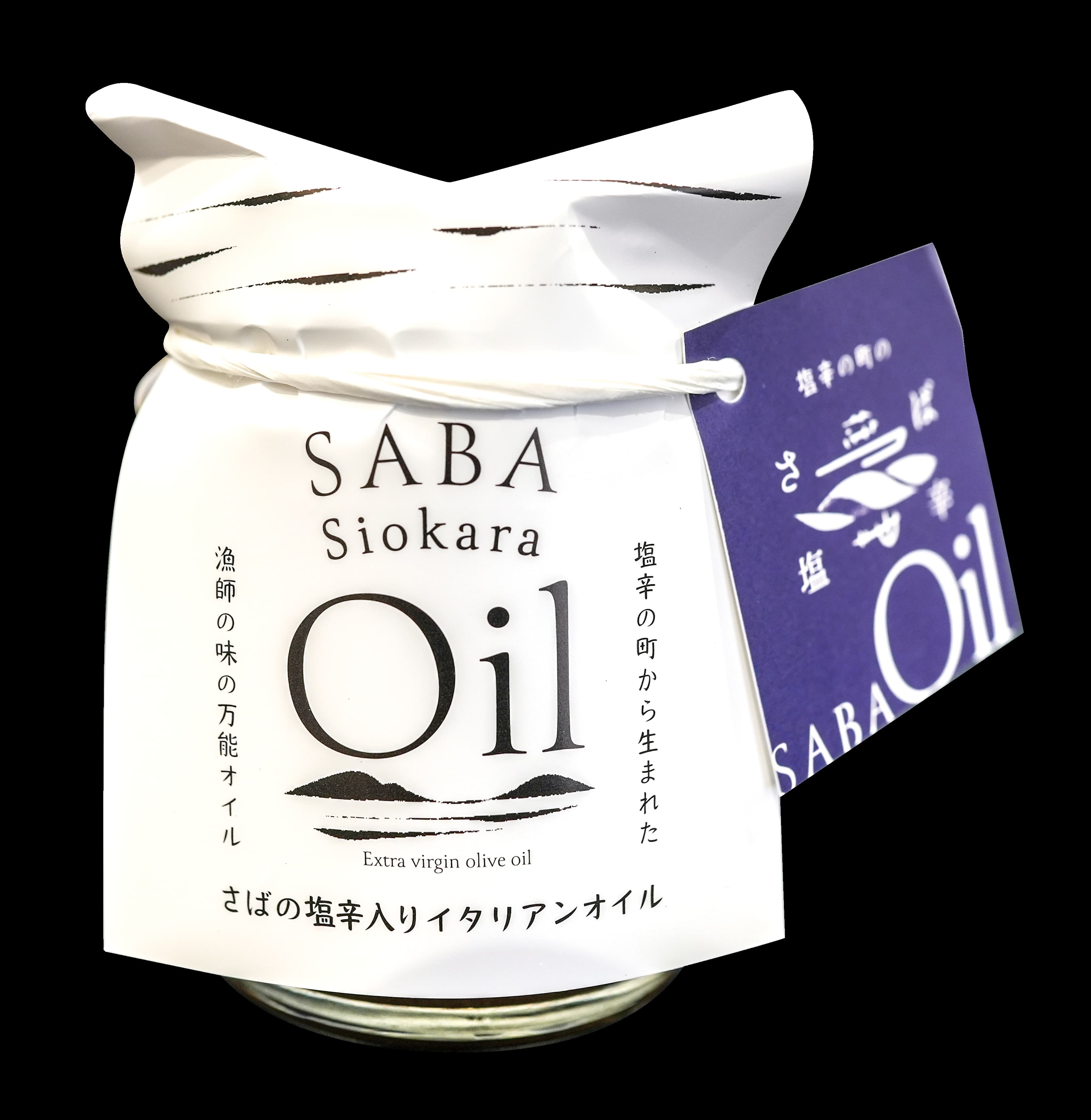 さばの塩辛入りイタリアンオイル 180g