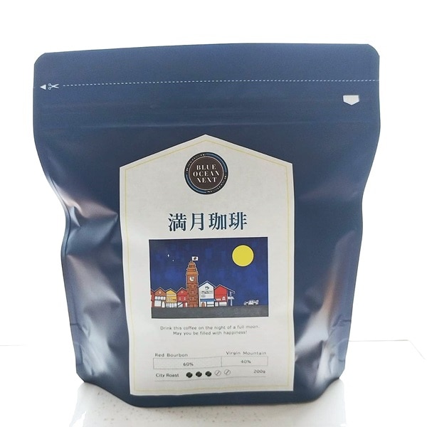 純粋珈琲 満月珈琲200g(粉)×2袋