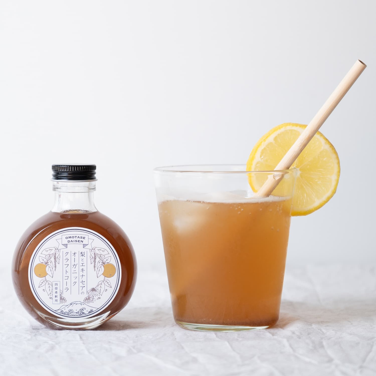 梨とエキナセアのオーガニッククラフトコーラ2本セット