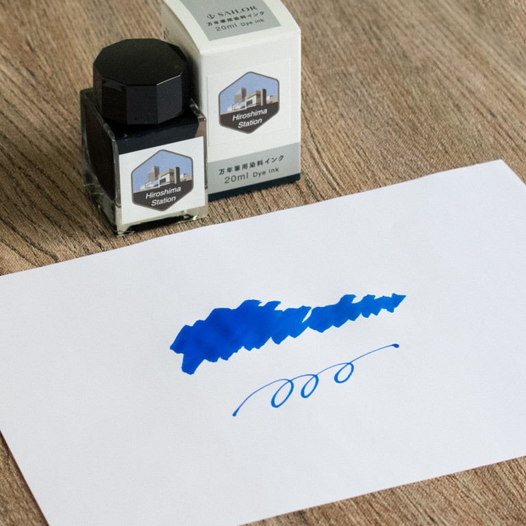 オリジナルインク 新広島駅記念インク