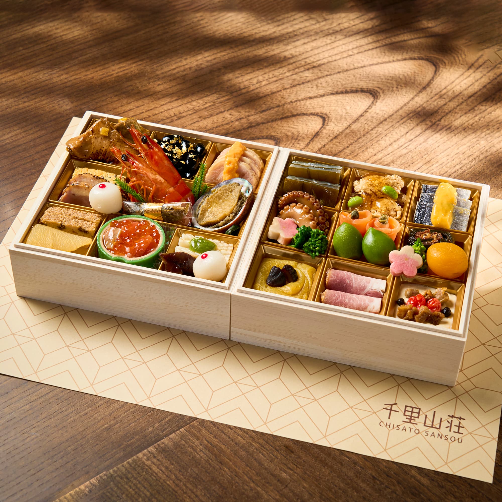 [千里山荘]おせち料理 二段重 (2人前)