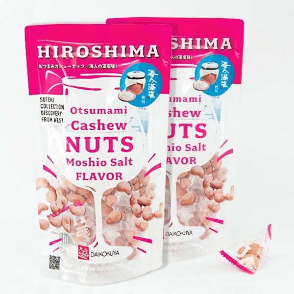 おつまみカシューナッツ(海人の藻塩味)90g 2袋セット