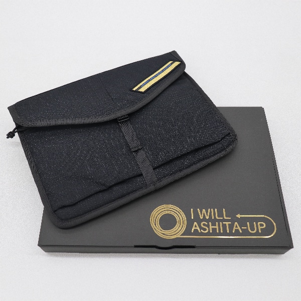 JR西日本の『接客服』から作ったノートPC用バッグ