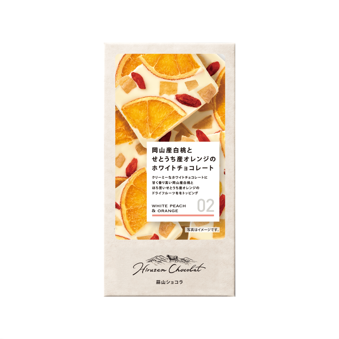JR PREMIUM SELECT SETOUCHI 蒜山ショコラ 02岡山県産白桃とせとうち産オレンジのホワイトチョコレート