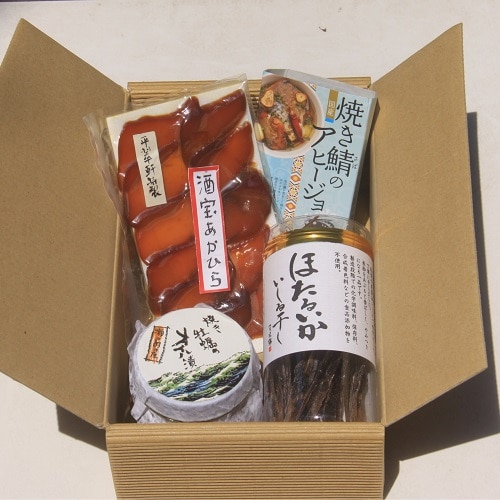 海鮮珍味セット 海の玉手箱
