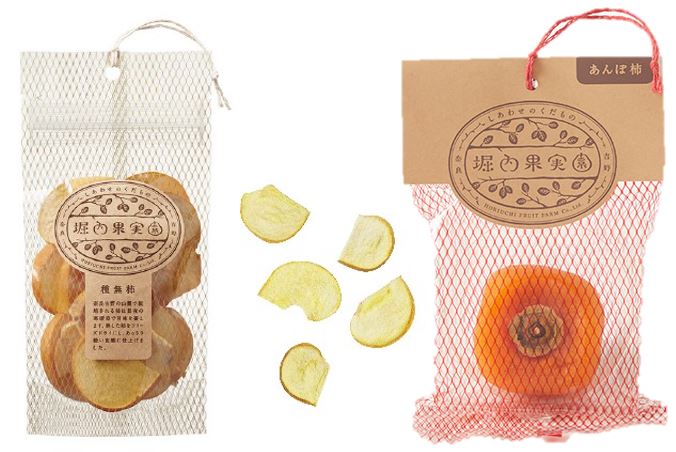 あんぽ柿・ドライフルーツセット(種無し柿お楽しみセット)(あんぽ柿、FD種無し柿)