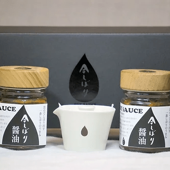 今しぼり醤油卓上しぼり器セット