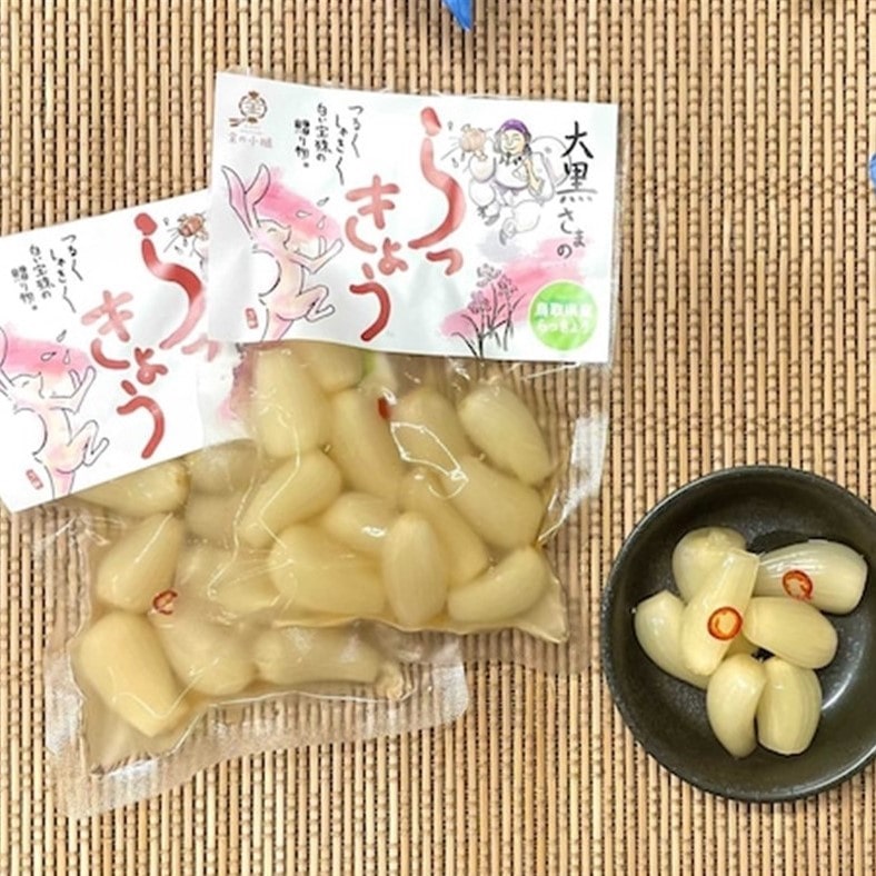 らっきょう酢漬け 80g×3袋