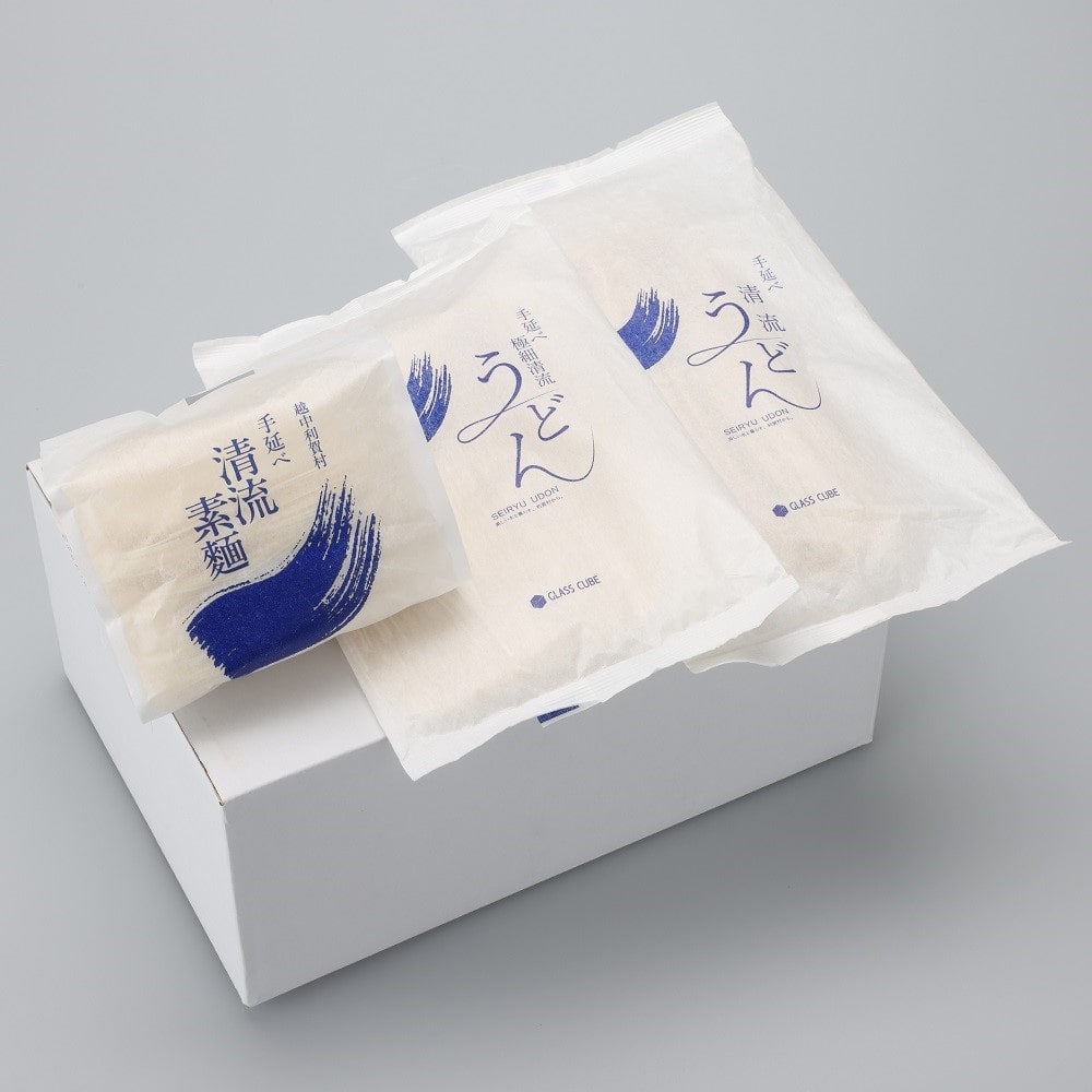 手延べ清流麺3袋入りお試しセット