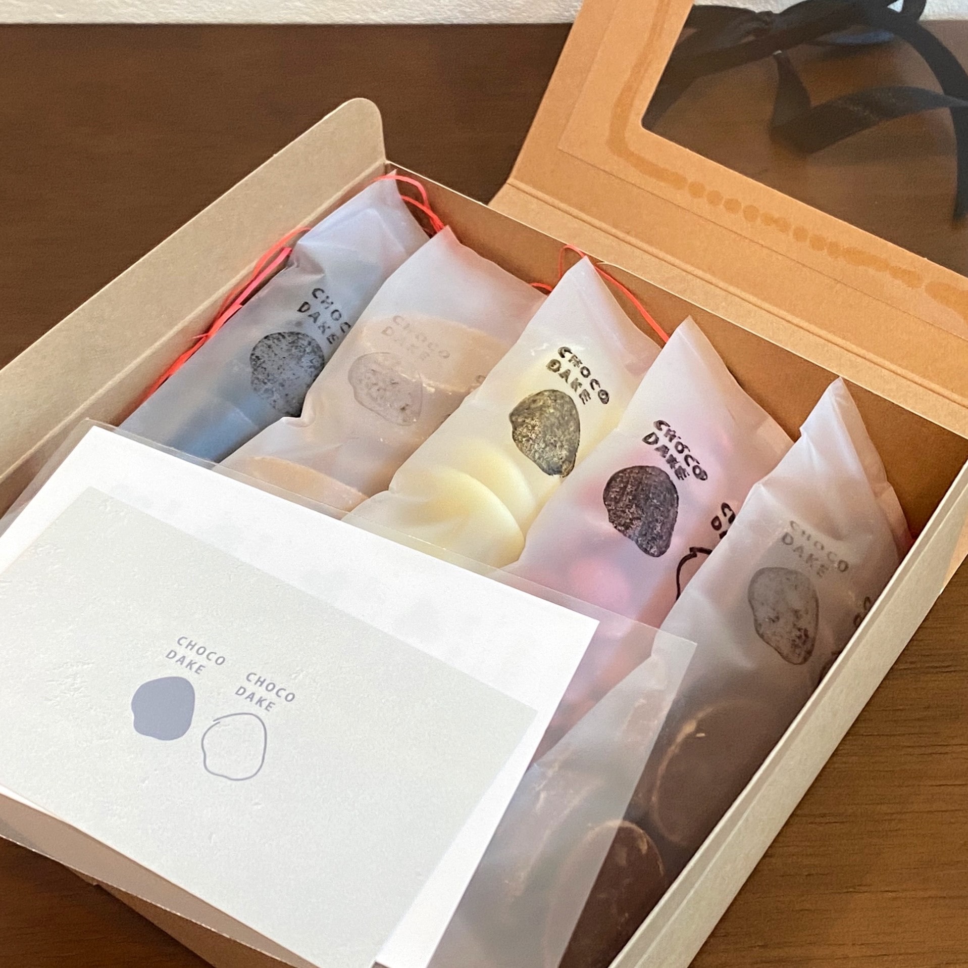 おすすめチョコレート5種詰め合わせ 50g×5本