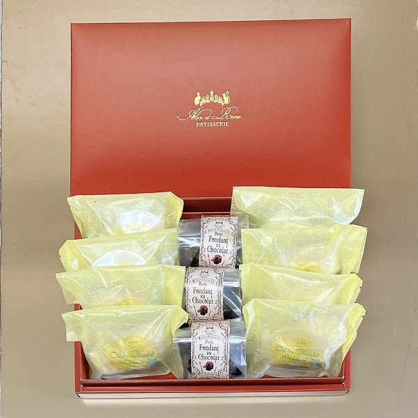 姫フォンダンショコラとレモンショコラマドレーヌの詰合せ