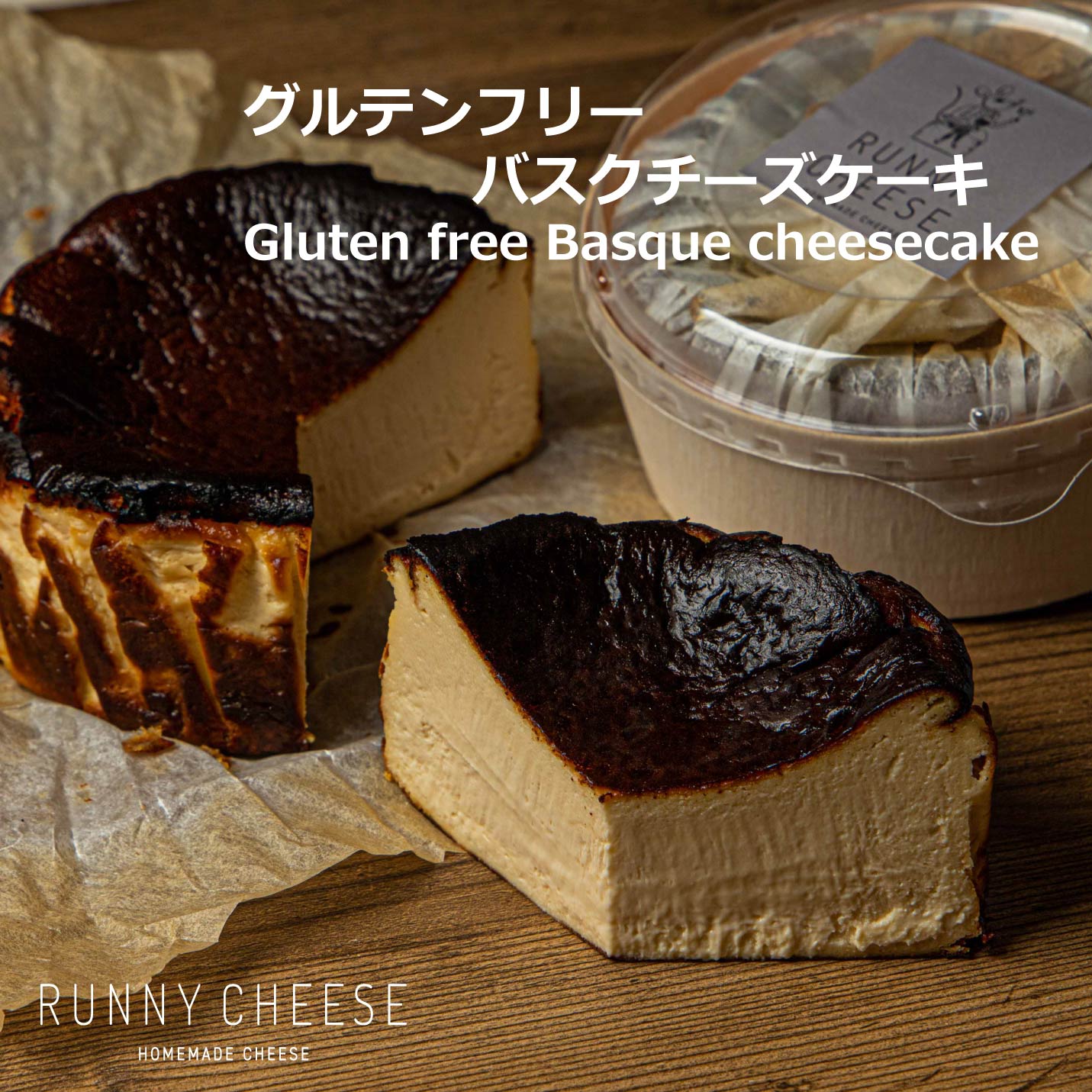 ☆ MelloJoy ノントースト マカロン 伸びるチーズ チーズケーキ ☆ f070de02c6b144bb7d07df7e747e81