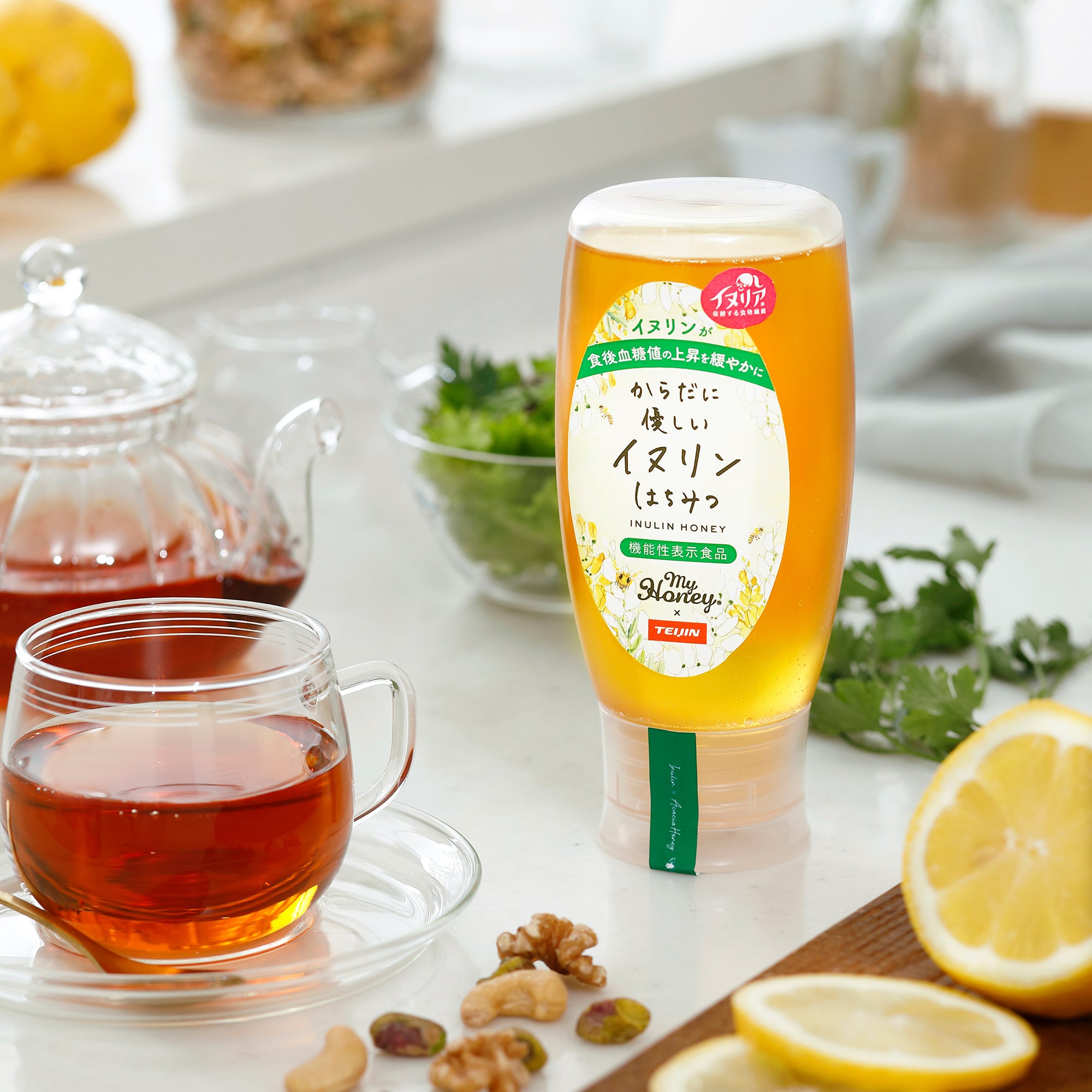 からだに優しいイヌリンはちみつ 500g