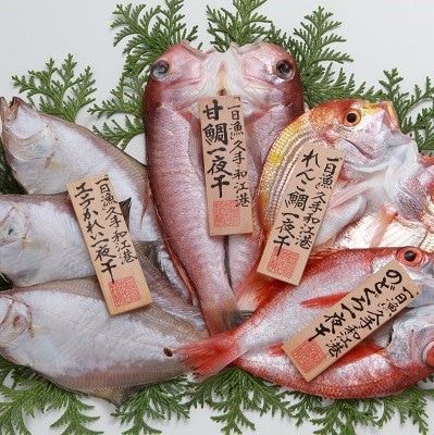 「一日漁」恵比寿