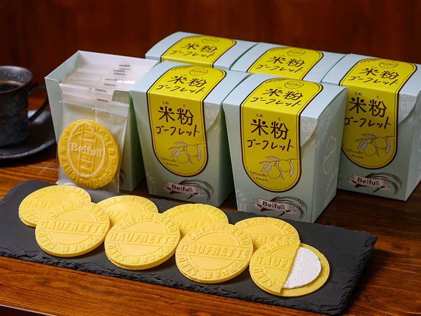 Beifull ベーフル 8枚×6個セット