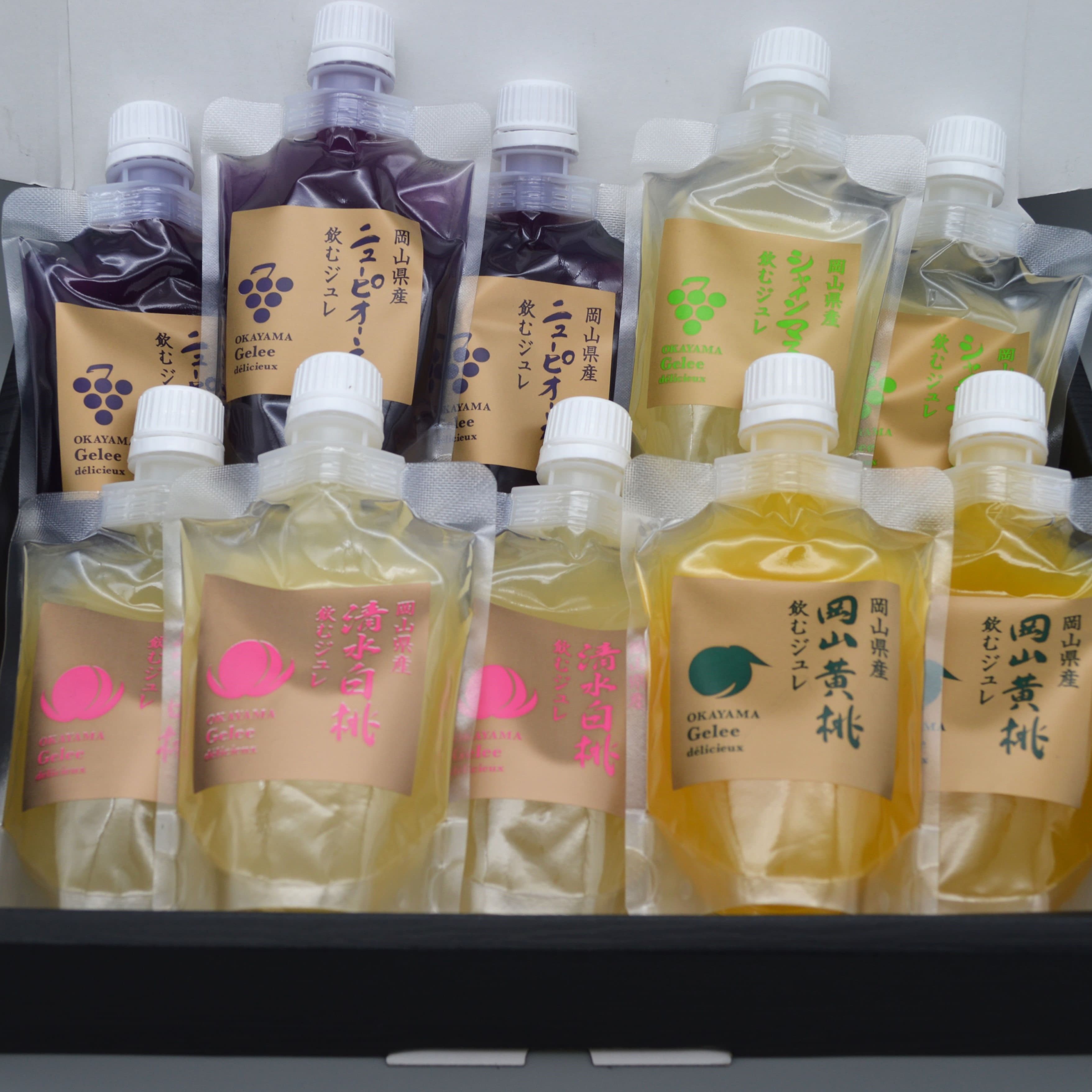 岡山県産フルーツの飲むジュレ 4種10本セット