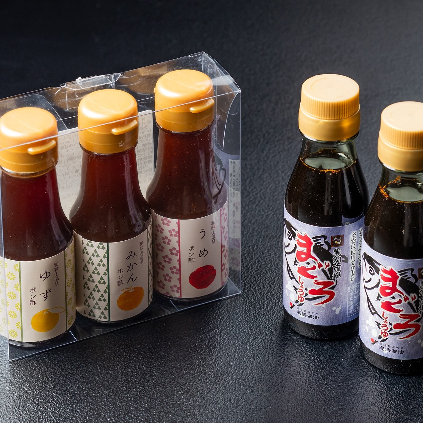 黒潮市場オリジナル まぐろ醤油・ポン酢3本セット