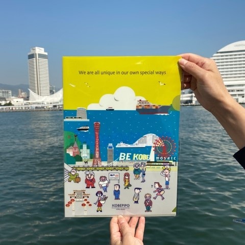 コベピポ(R)A4クリアファイル(海)