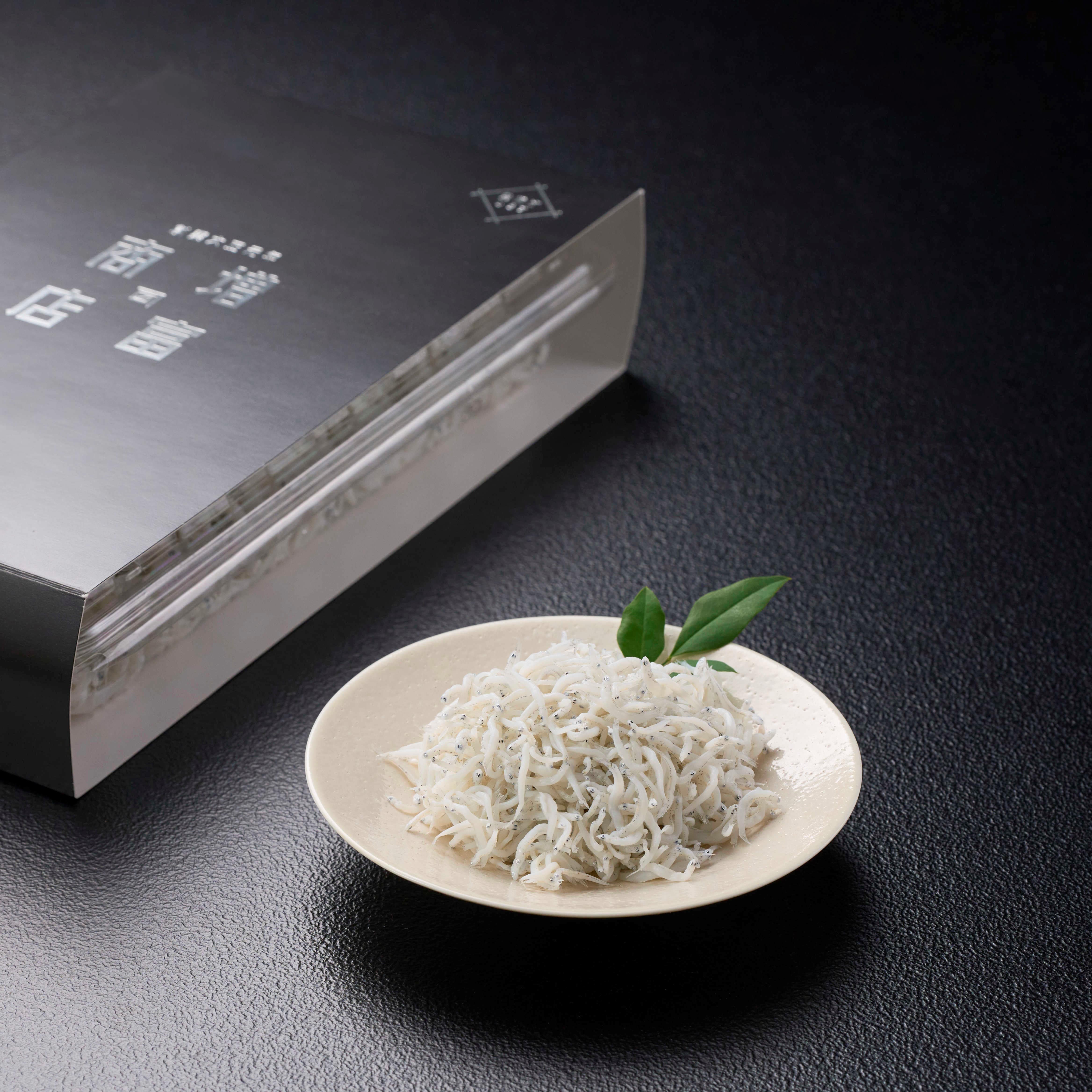 増富商店 釜揚げしらす 350g