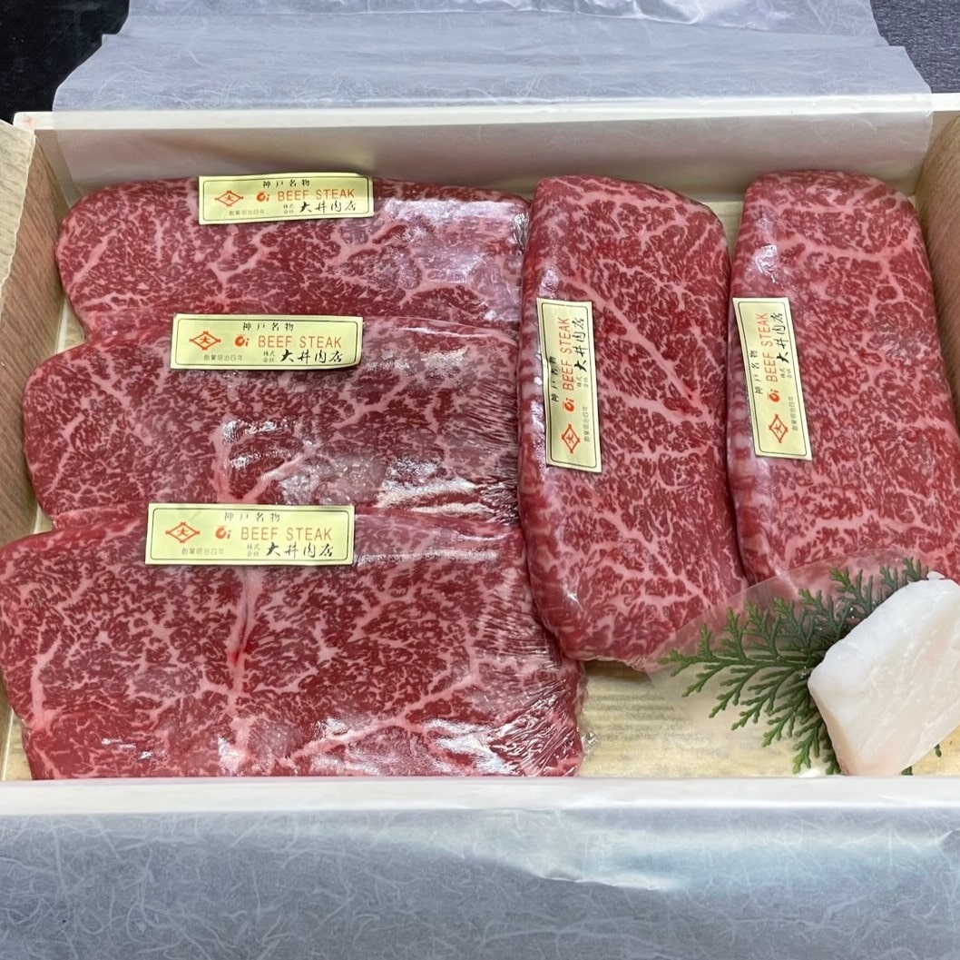 大井肉店 神戸ビーフ モモステーキ肉折詰(5枚:計850g)