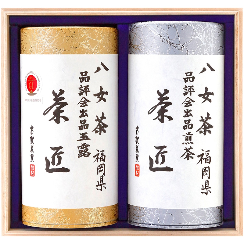 【八女伝統本玉露】全国茶品評会 玉露・煎茶詰合せ 160g