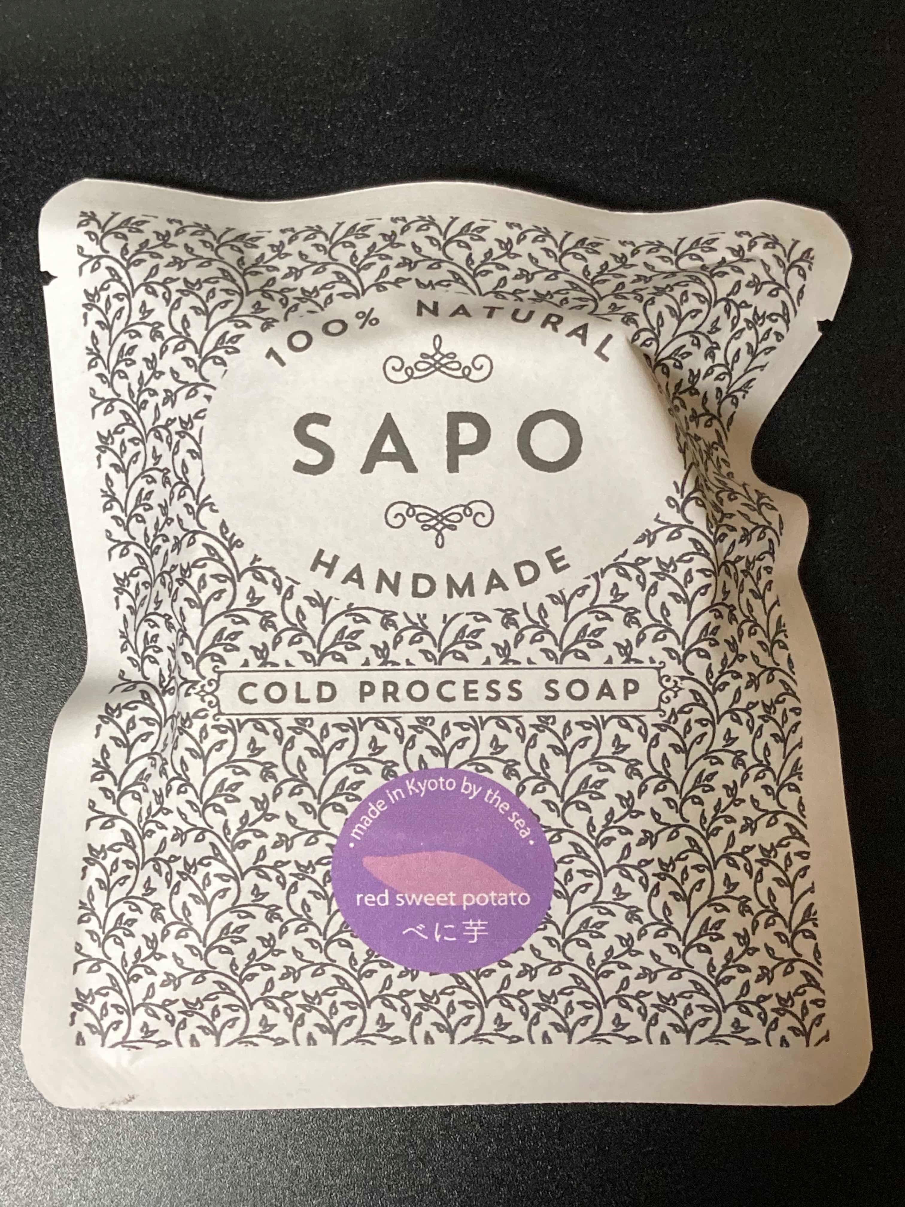 SAPO JAPAN(サポ・ジャパン) コールドプロセスソープ べに芋 70g
