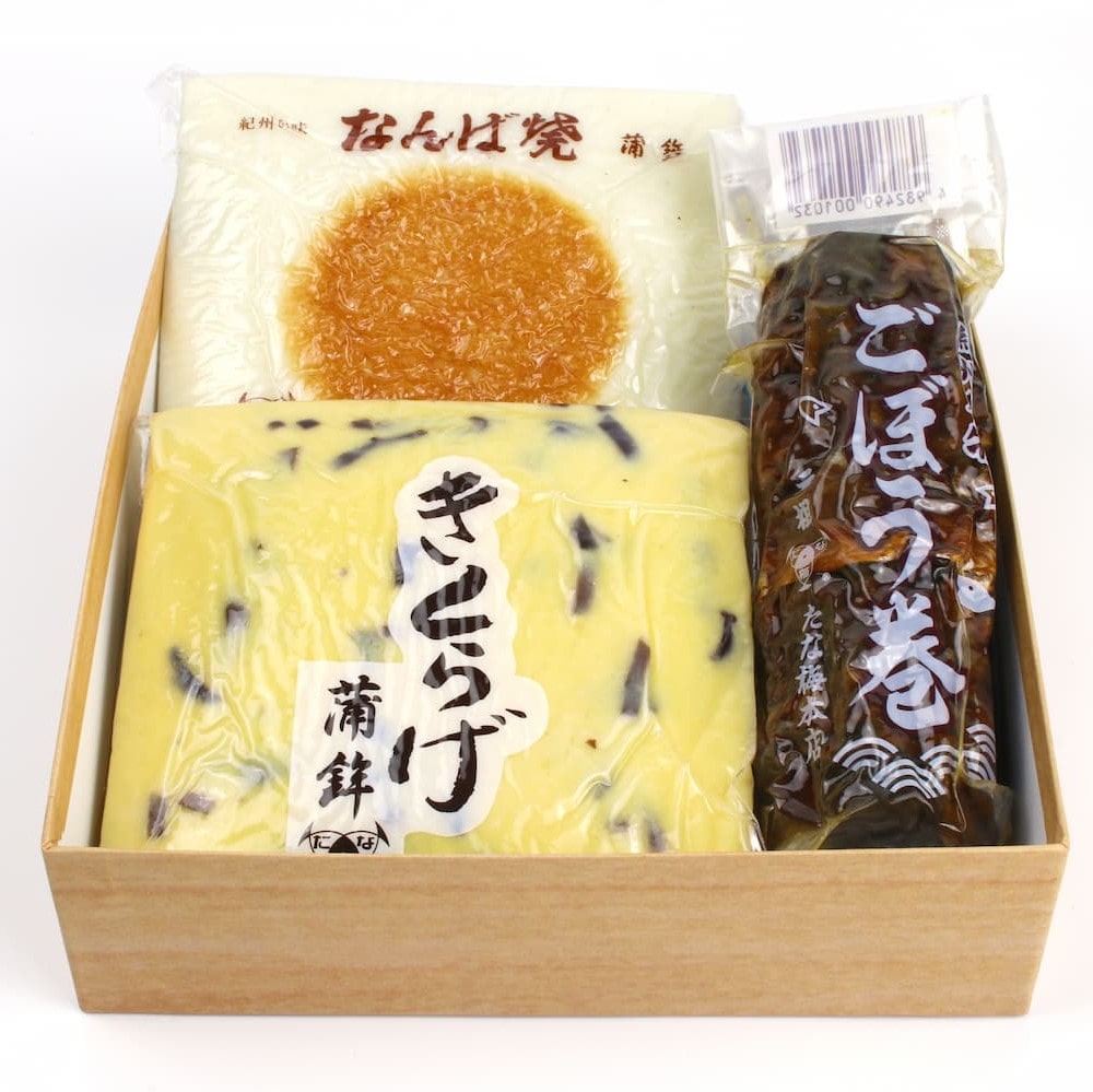 たな梅本店 紀州蒲鉾Aセット