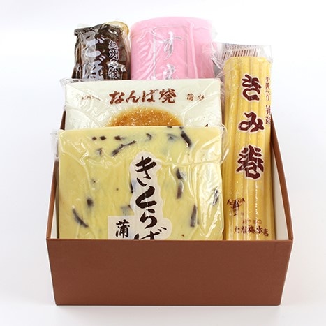たな梅本店 紀州蒲鉾Eセット
