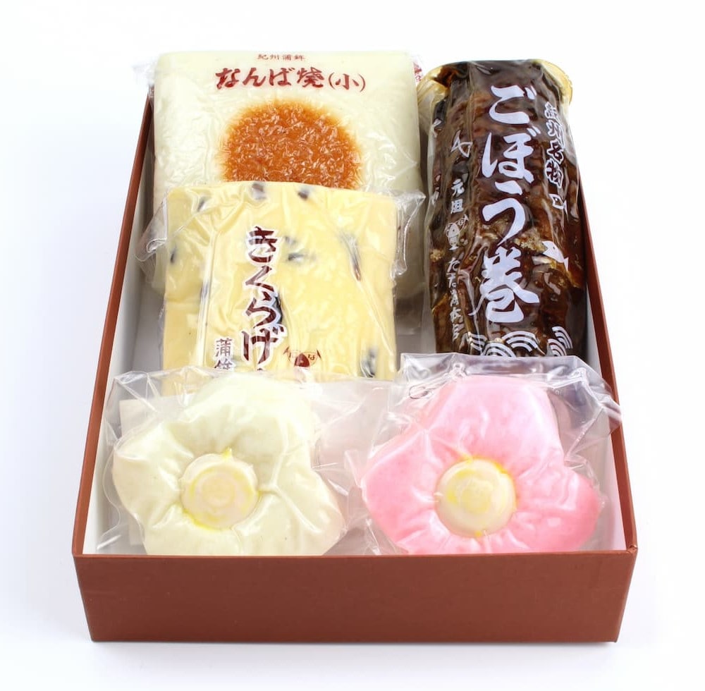 たな梅本店 紀州蒲鉾梅ごごろセット
