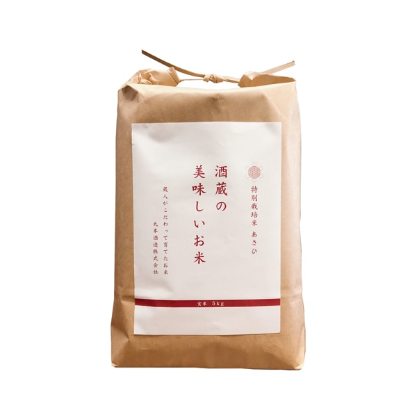 純国産玄米おこし90g」の通信販売｜しぜんとくらそ