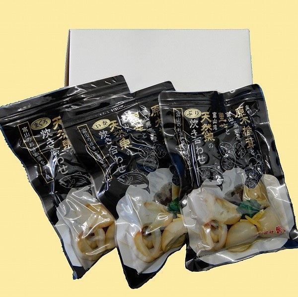 富山のおさか菜 3P