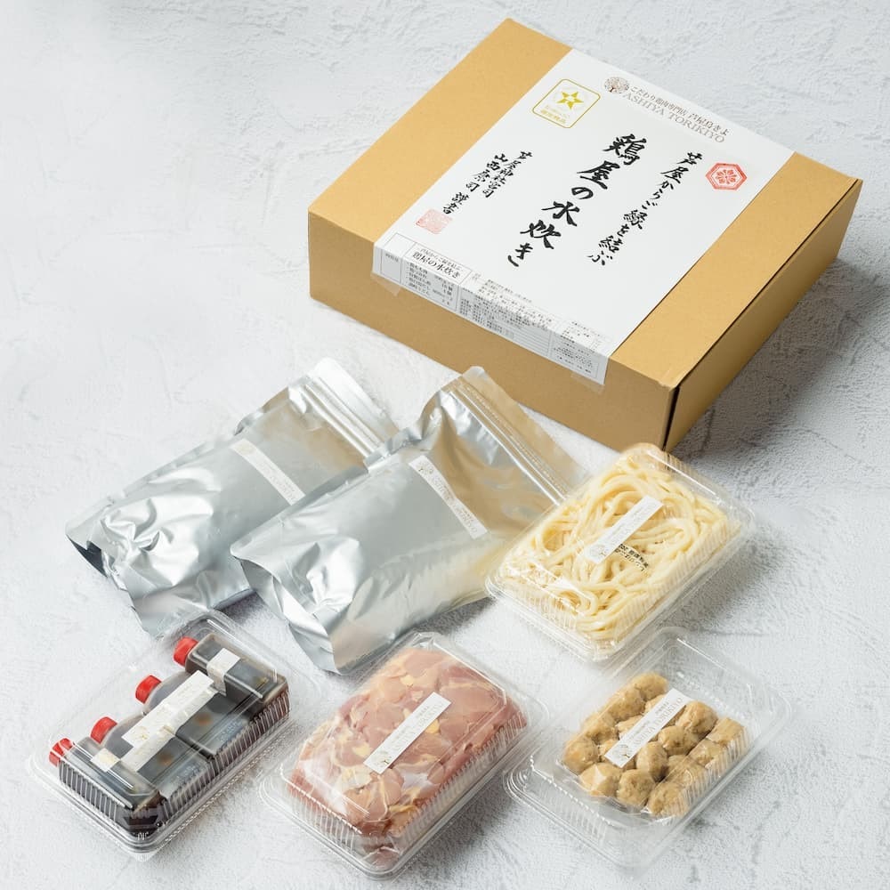 芦屋鳥きよ 鶏鍋 ~芦屋からご縁を結ぶ~鶏屋の水炊き  (4人前)