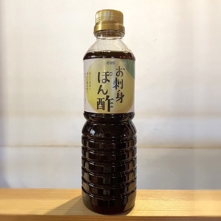 お刺身ぽん酢 500ml