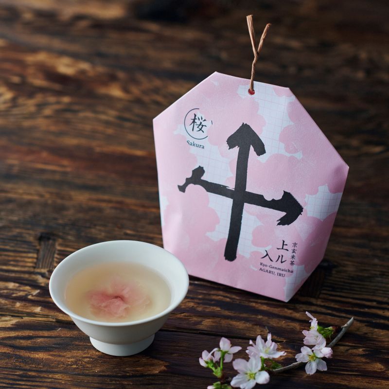 京玄米茶 上ル入ル【さくら茶】