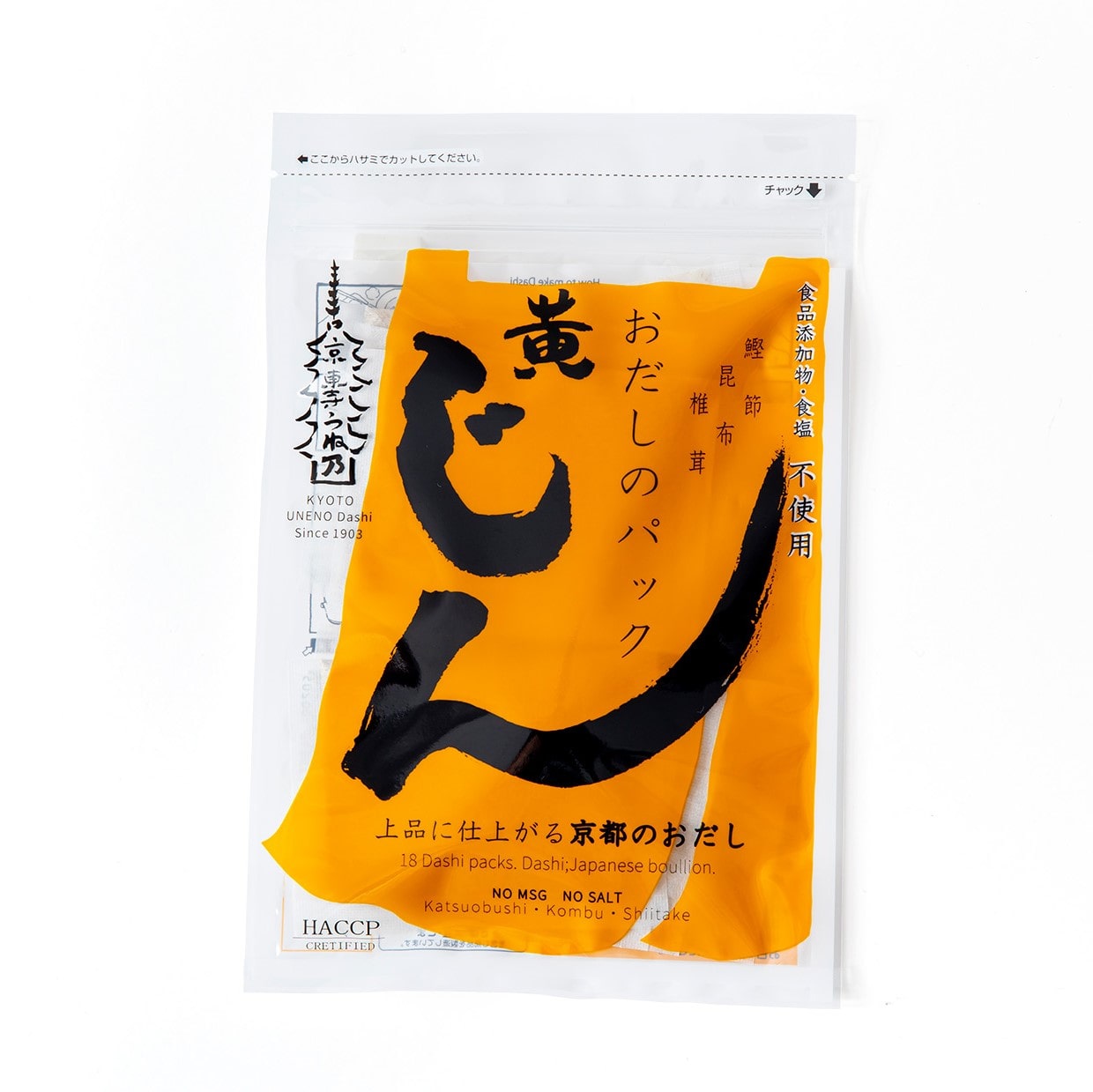 おだしのパックじん(黄) 7g×18p