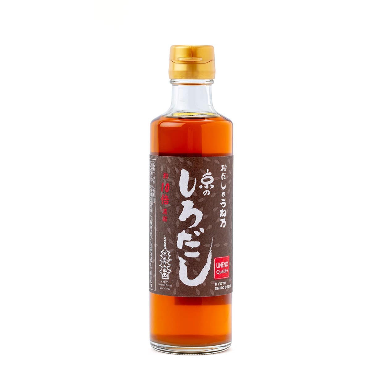 京のしろだし