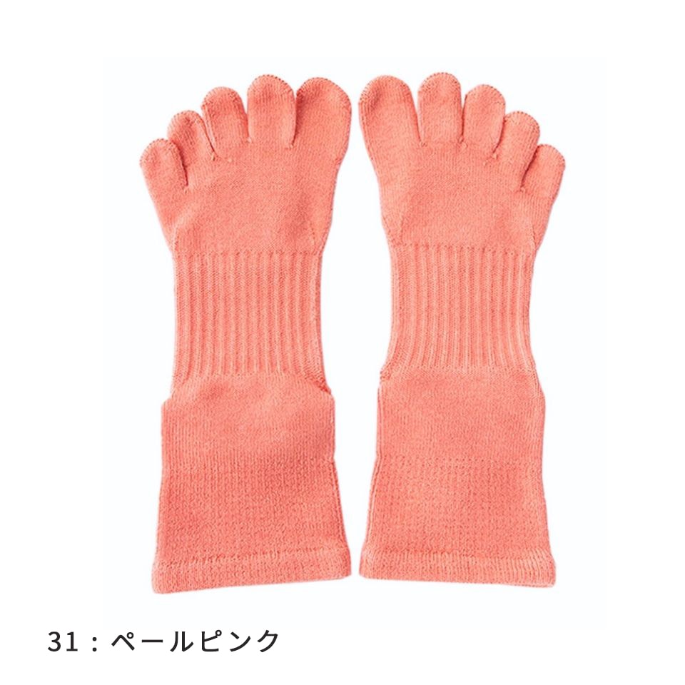ビューティー・エアークッション ロークルー サイズ23-25 ペールピンク