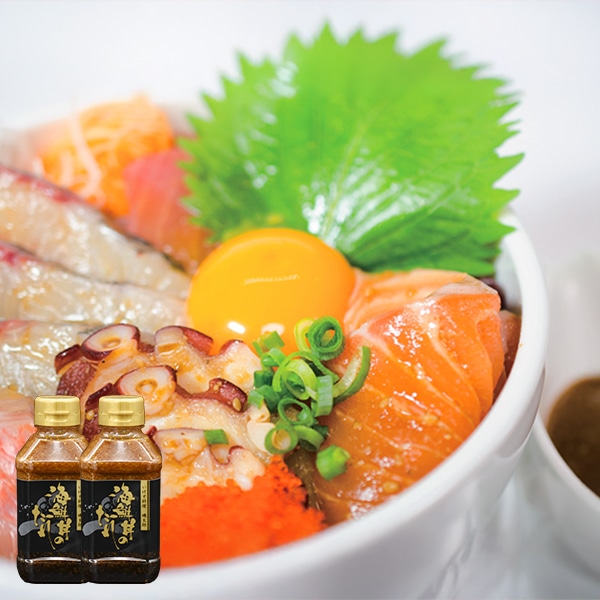 「いけす料理 磯太郎の海鮮丼のたれ」360ml×2本セット