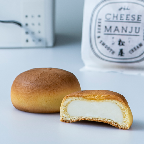 チーズまんじゅう はい!チーズ 1箱5個入り