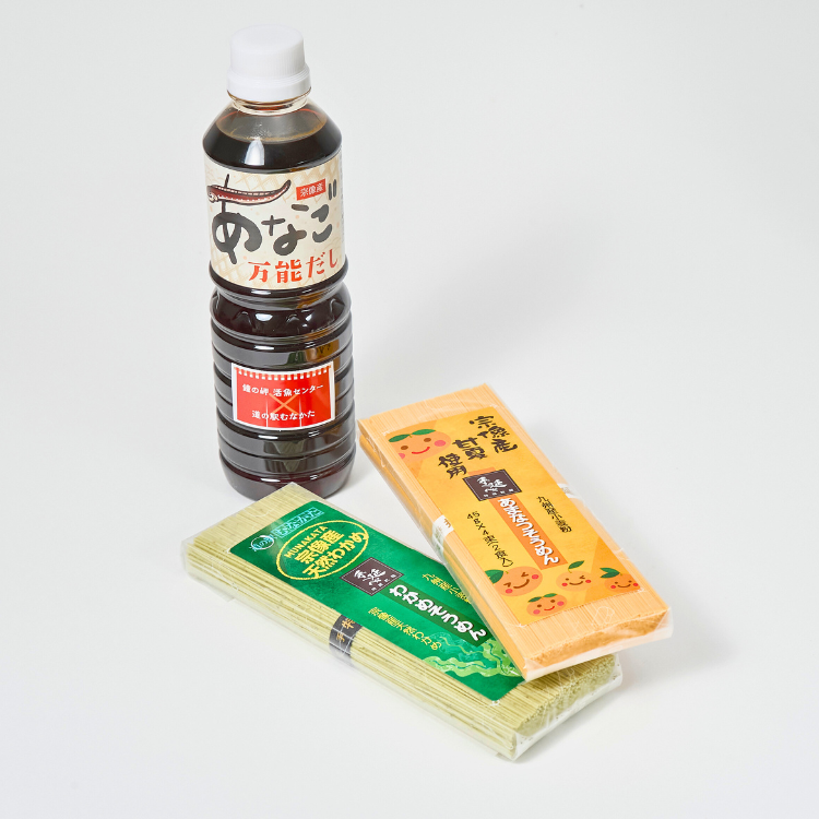 道の駅むなかたオリジナルそうめんセット